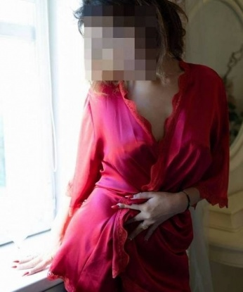 Зина